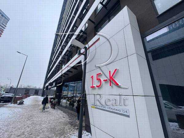 Продажа 1-комнатной квартиры 48 м², Днепровское шоссе, 15К