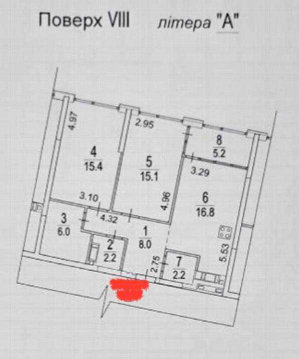 Продажа 2-комнатной квартиры 71 м², Днепровское шоссе, 15Д