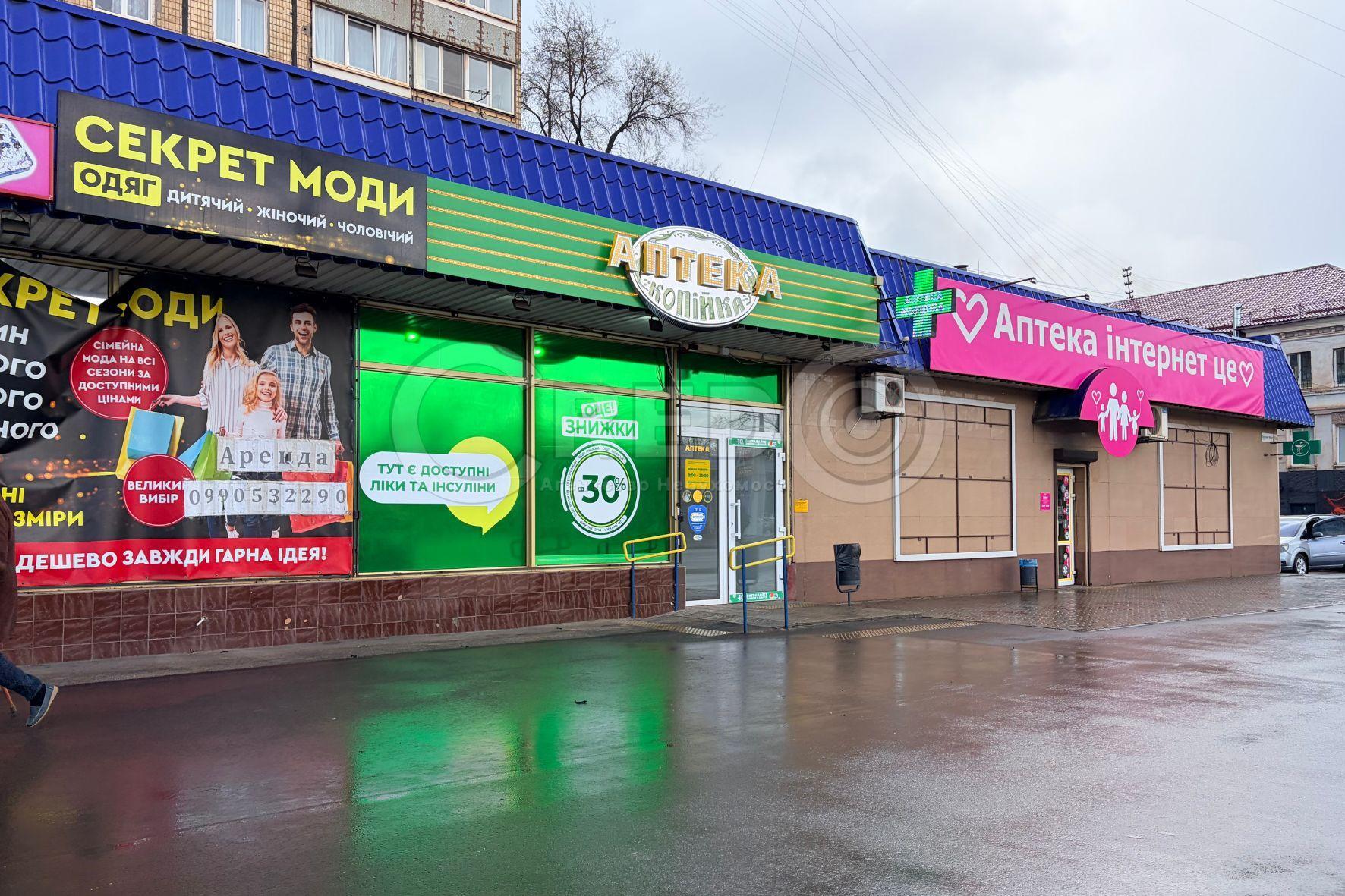 Аренда торгового помещения 160 м², Мира просп.