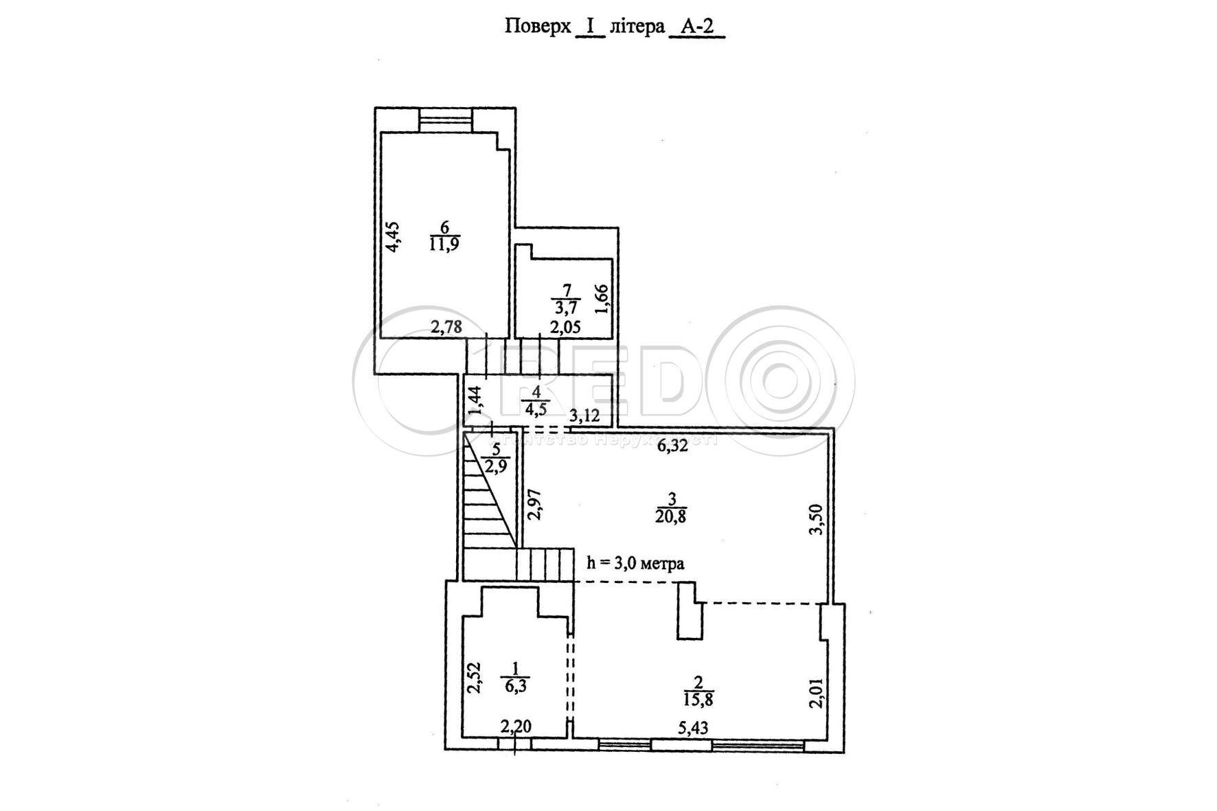 Продажа 5-комнатной квартиры 197 м², Первомайская ул.