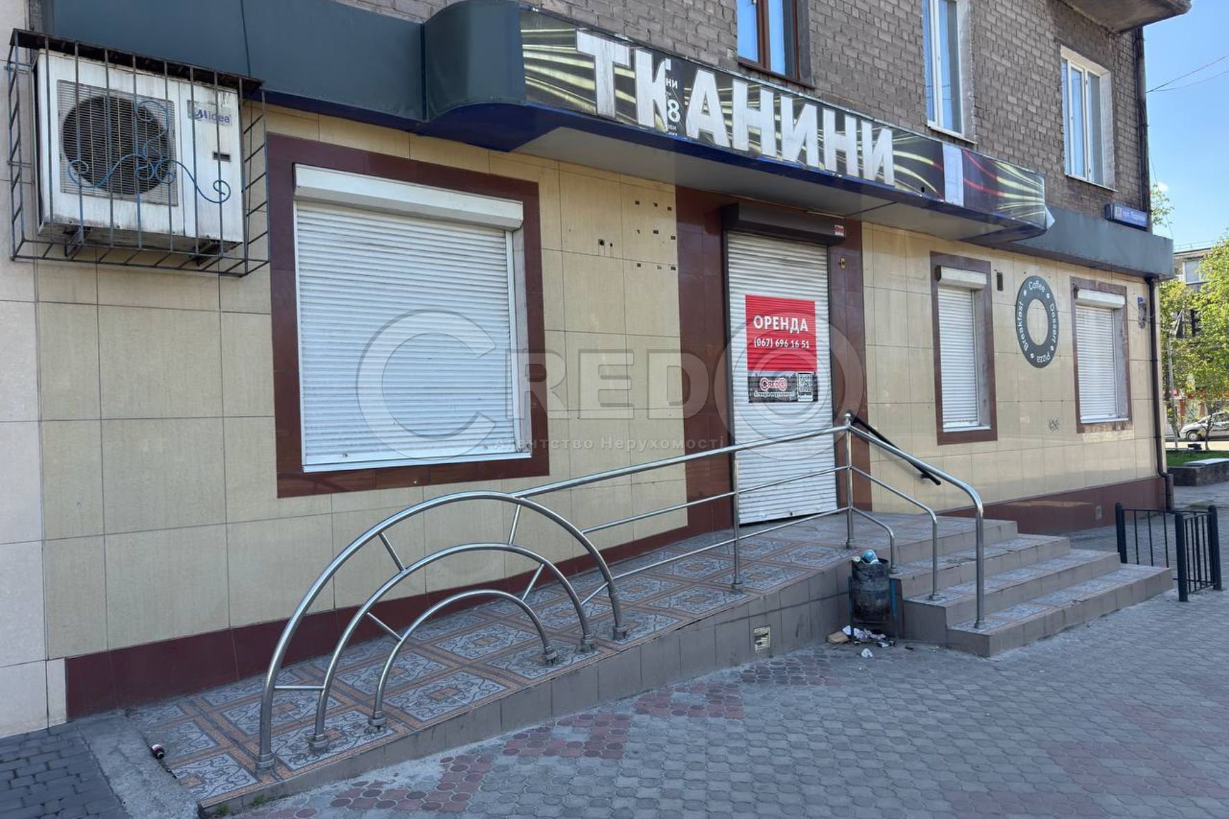 Аренда магазина 125 м², Подлепы ул.