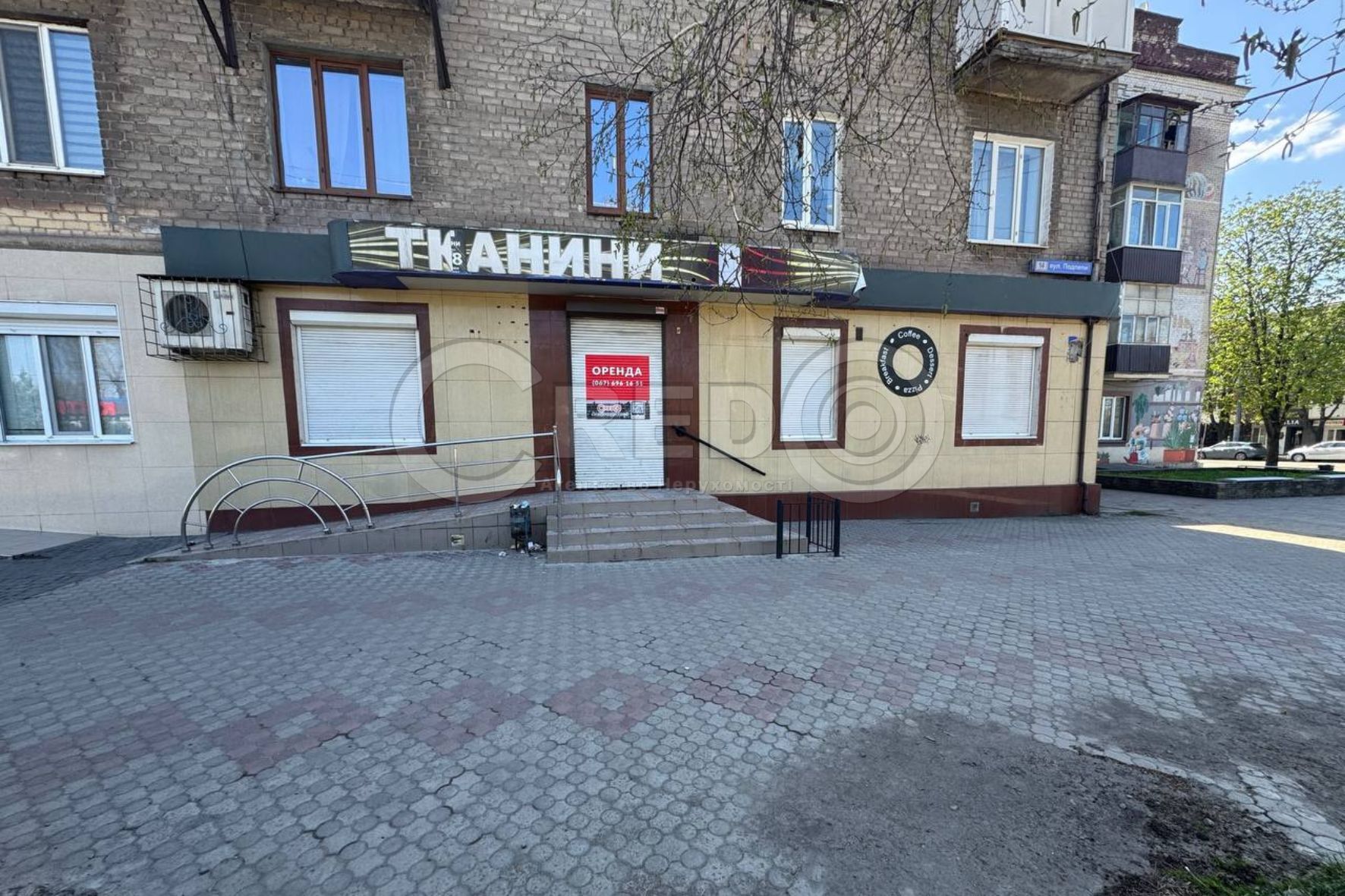 Аренда магазина 125 м², Подлепы ул.