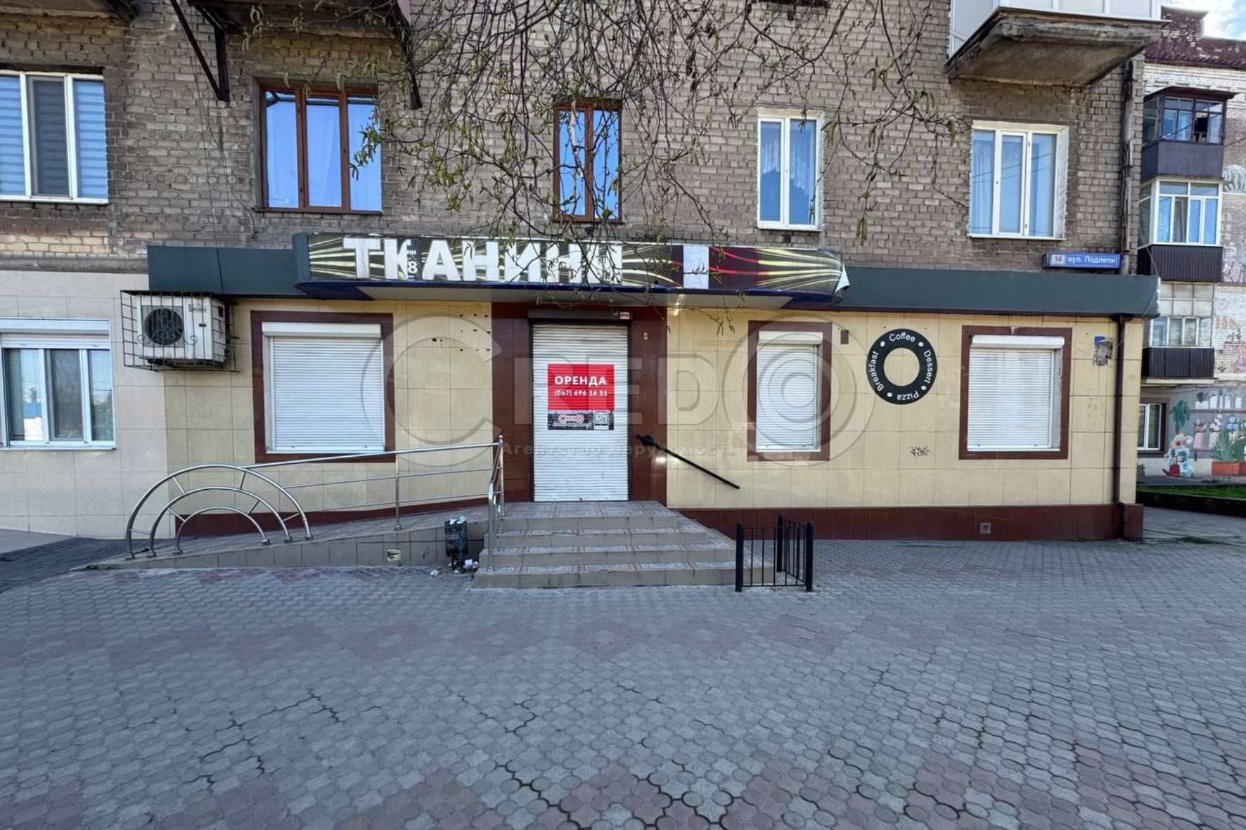 Аренда магазина 125 м², Подлепы ул.