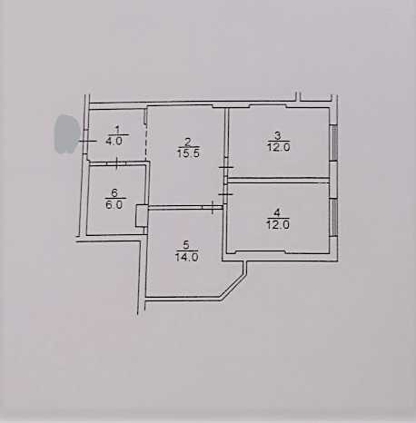 Продажа 2-комнатной квартиры 63.5 м², Светлая ул., 3Д
