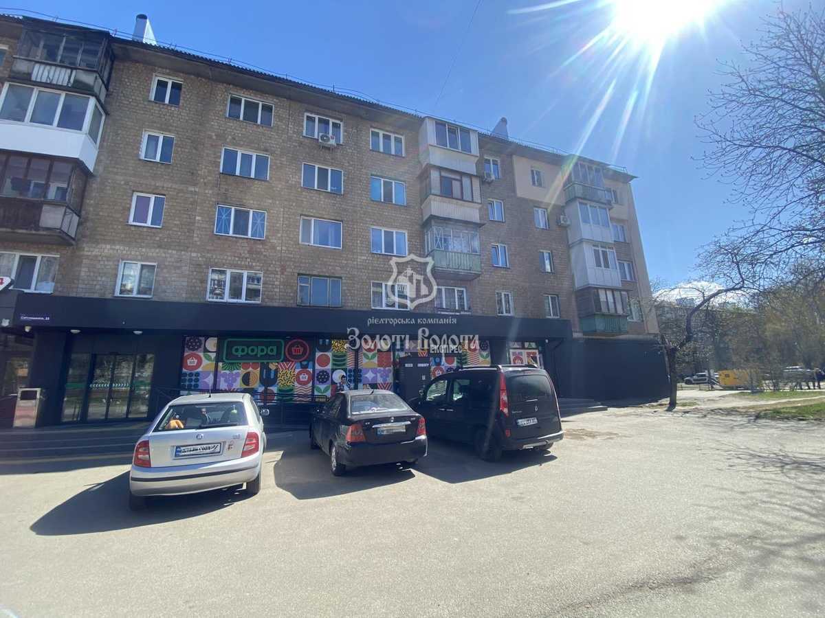 Продажа 1-комнатной квартиры 28.5 м², Светлицкого ул., 23