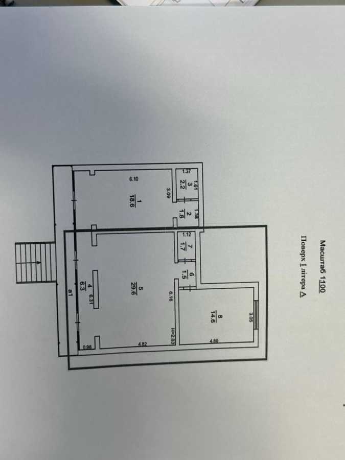 Аренда другого торгового помещения 45 м², Преображенская ул., 40