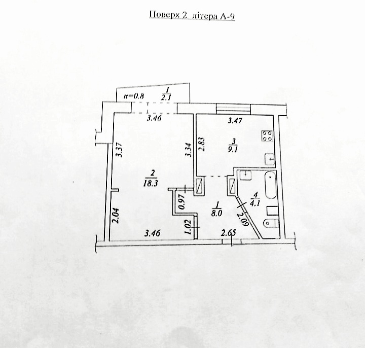 Продажа 1-комнатной квартиры 42 м², Славы бул., 44