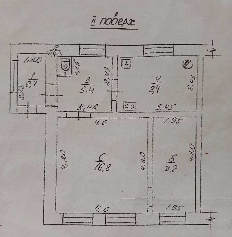 Продажа 2-комнатной квартиры 42 м², Хмельницкого Богдана ул.