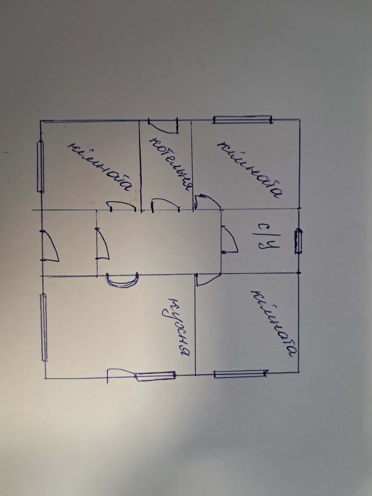 Продажа дома 100 м²