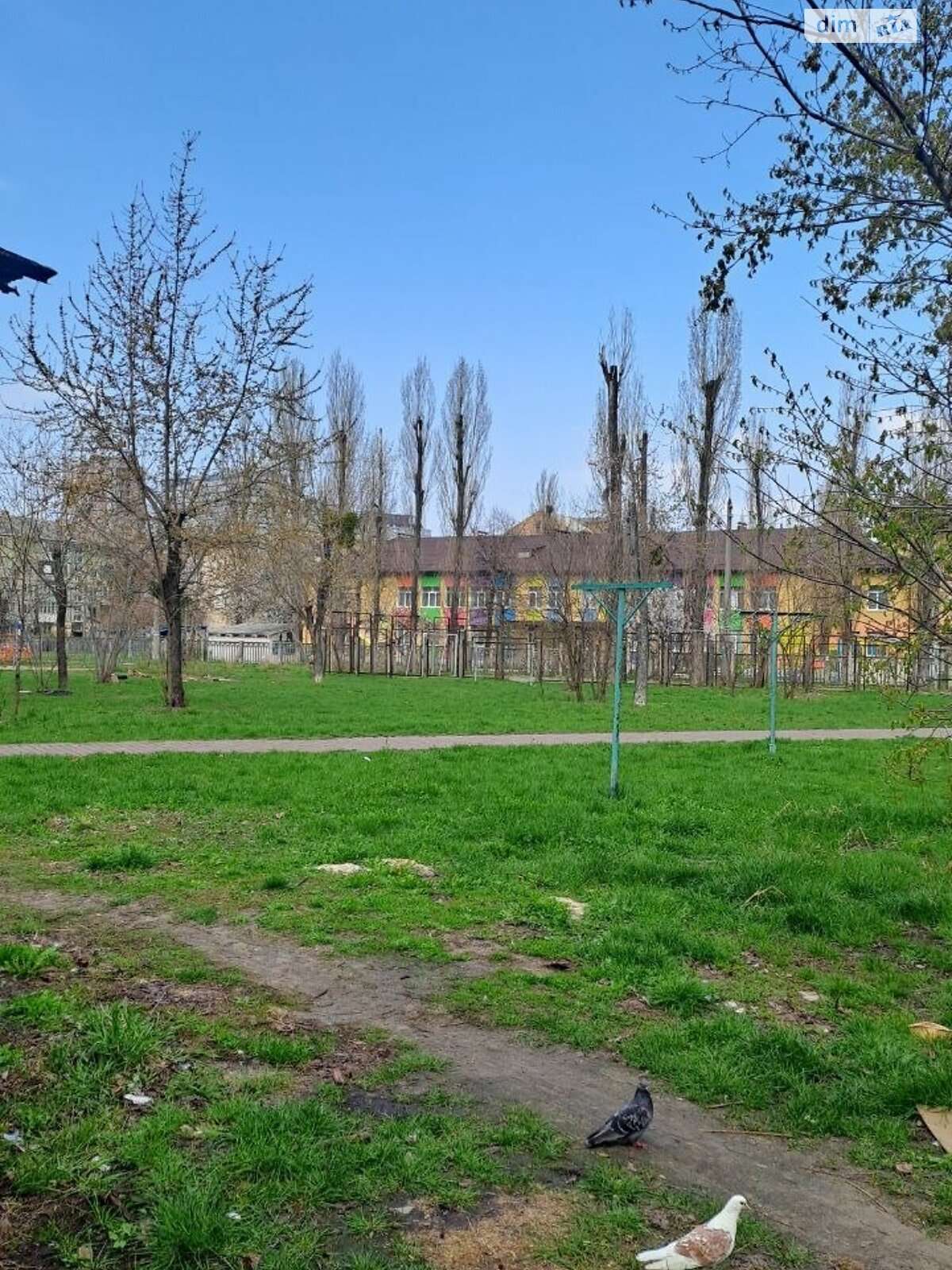 Продаж 2-кімнатної квартири 43 м², Тампере вул., 1/22