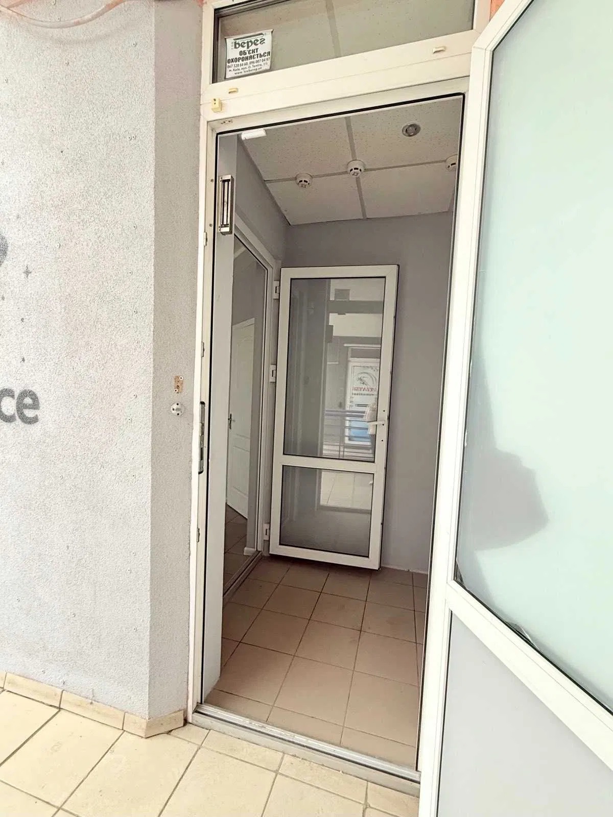 Продаж приміщення вільного призначення 84 м², Анни Ахматової вул., 14А