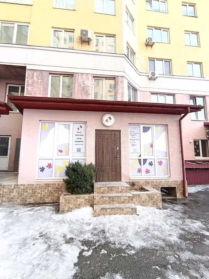 Продаж офісу 57 м², Євгена Харченко вул., 47