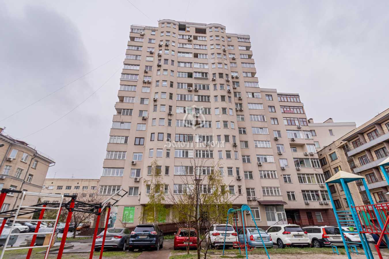 Продажа 2-комнатной квартиры 77.4 м², Максима Кривоноса ул., 17