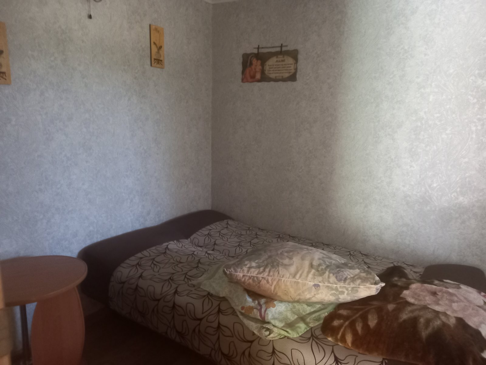 Продажа дома 55 м²