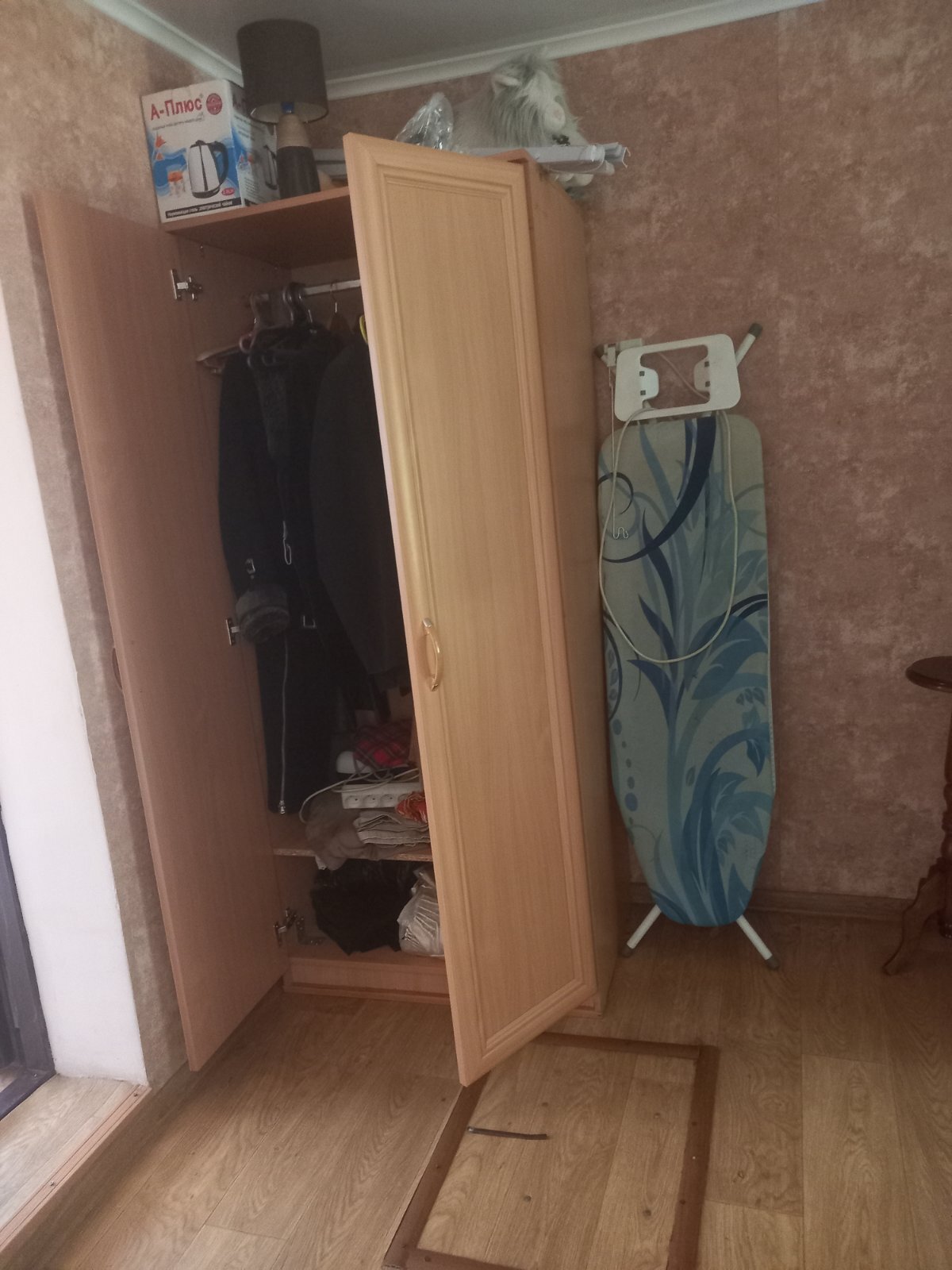 Продажа дома 55 м²