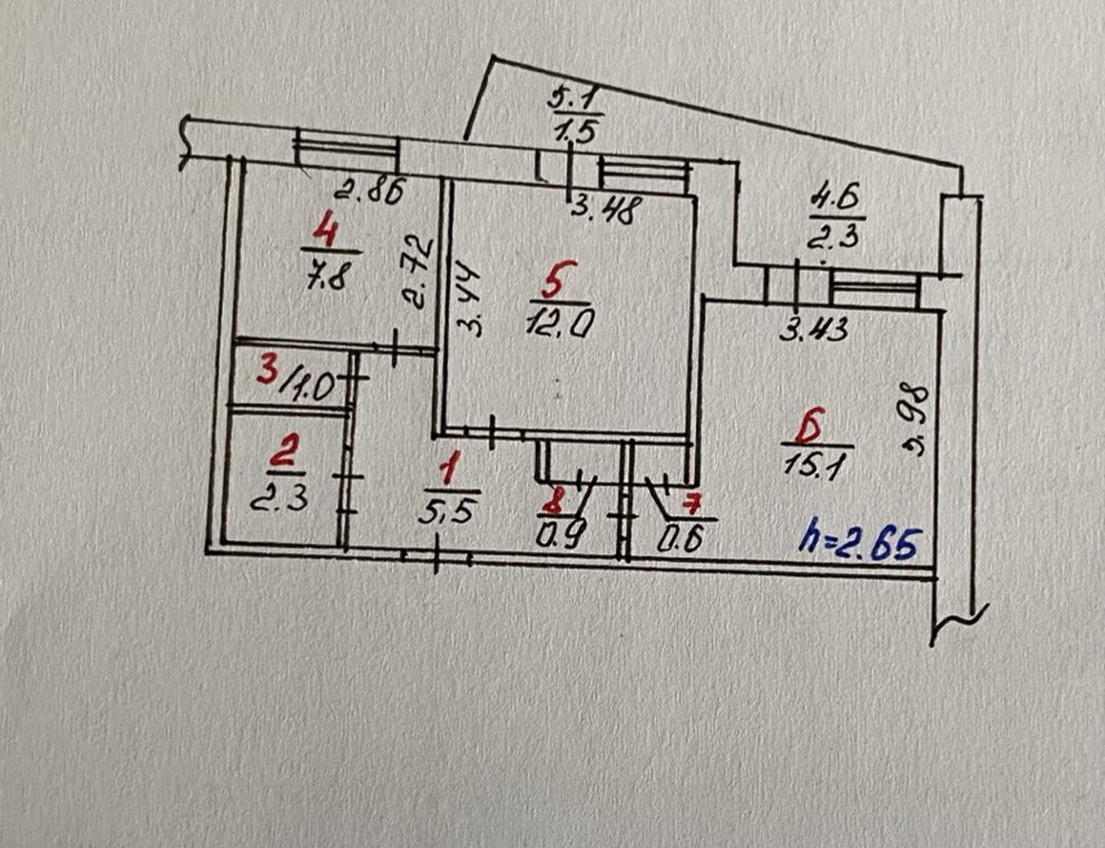 Продажа 2-комнатной квартиры 50 м², Лазурная ул.