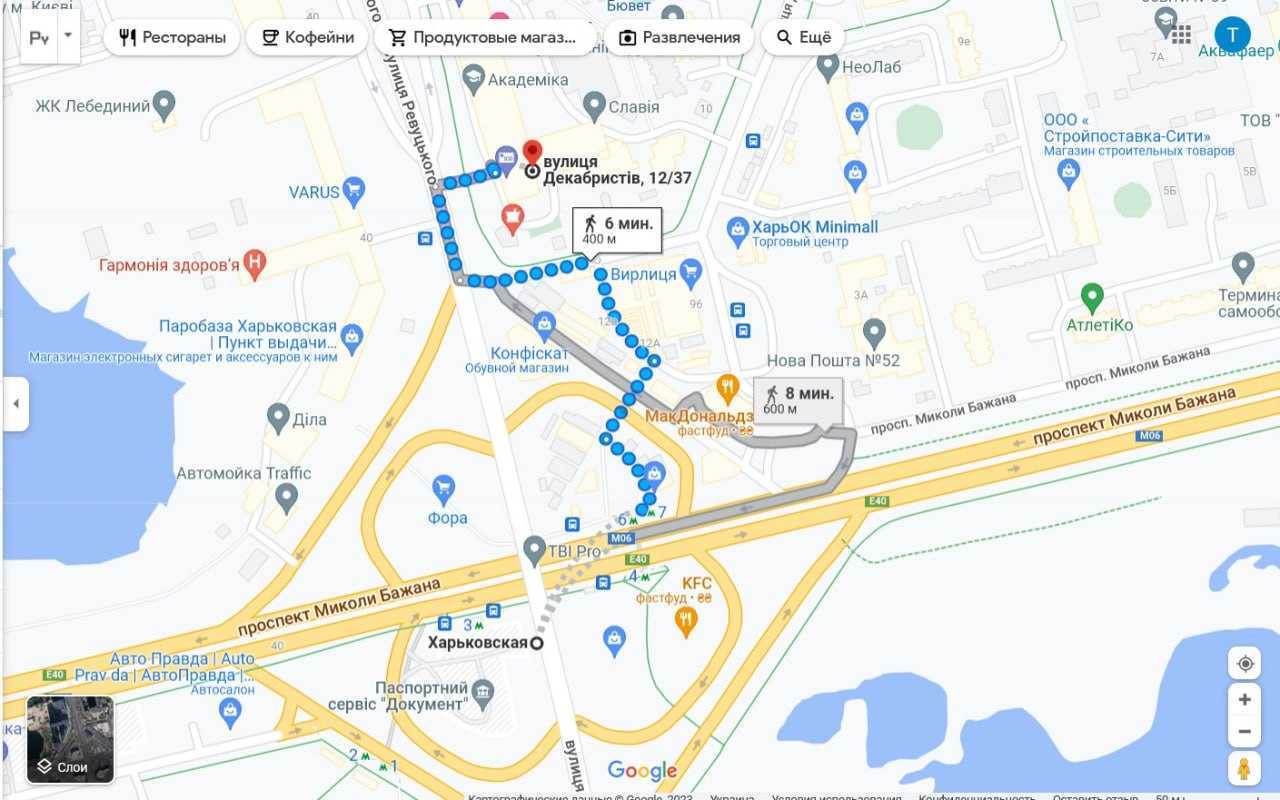 Аренда 3-комнатной квартиры 100 м², Декабристов ул., 12/37