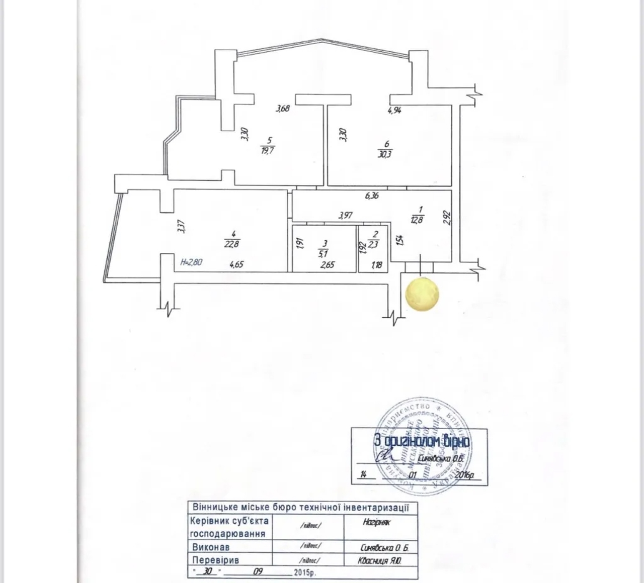Продажа 2-комнатной квартиры 93 м², Владимира Антоновича ул., 36Д