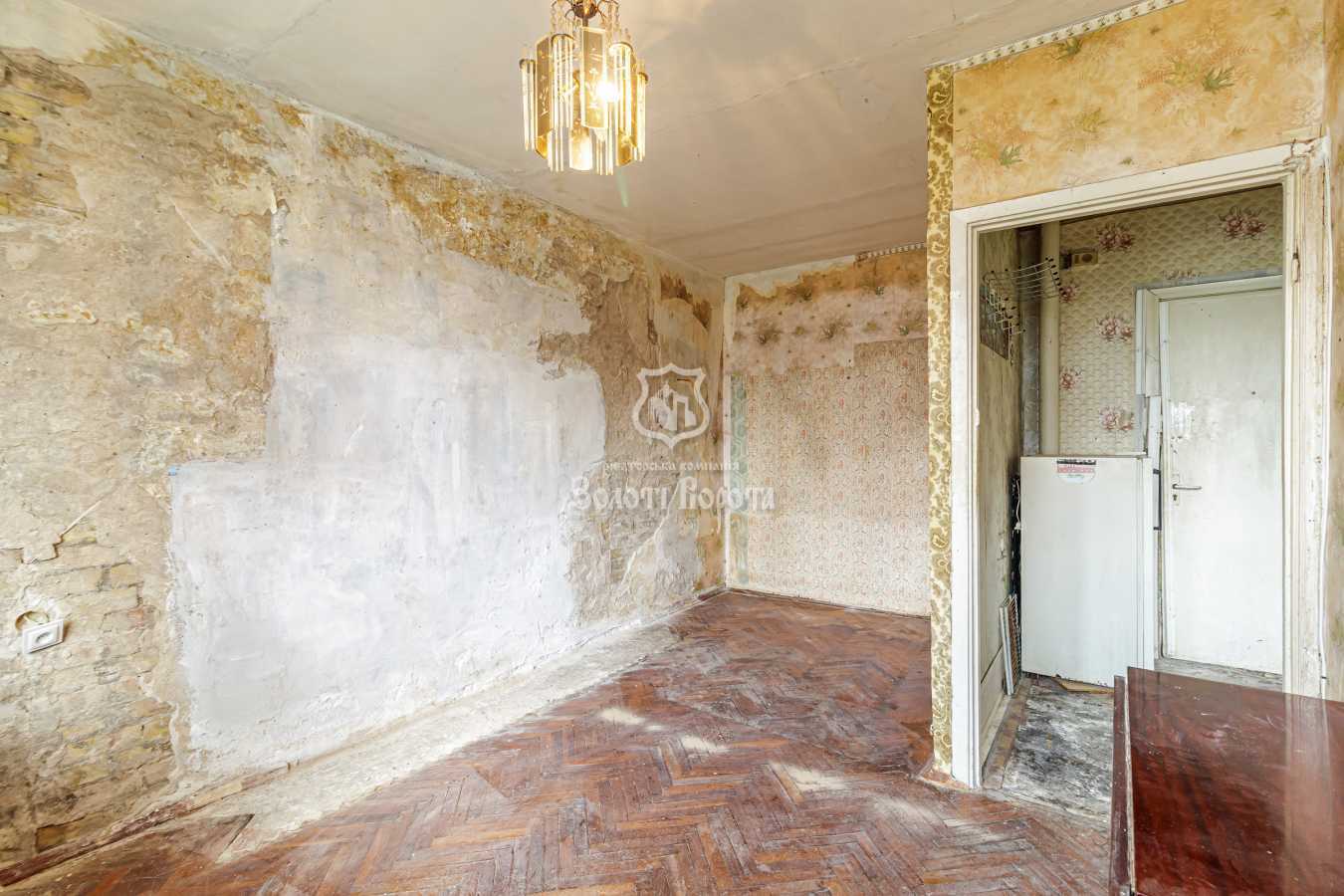 Продажа 1-комнатной квартиры 24.1 м², Сулеймана Стальского ул., 8Б