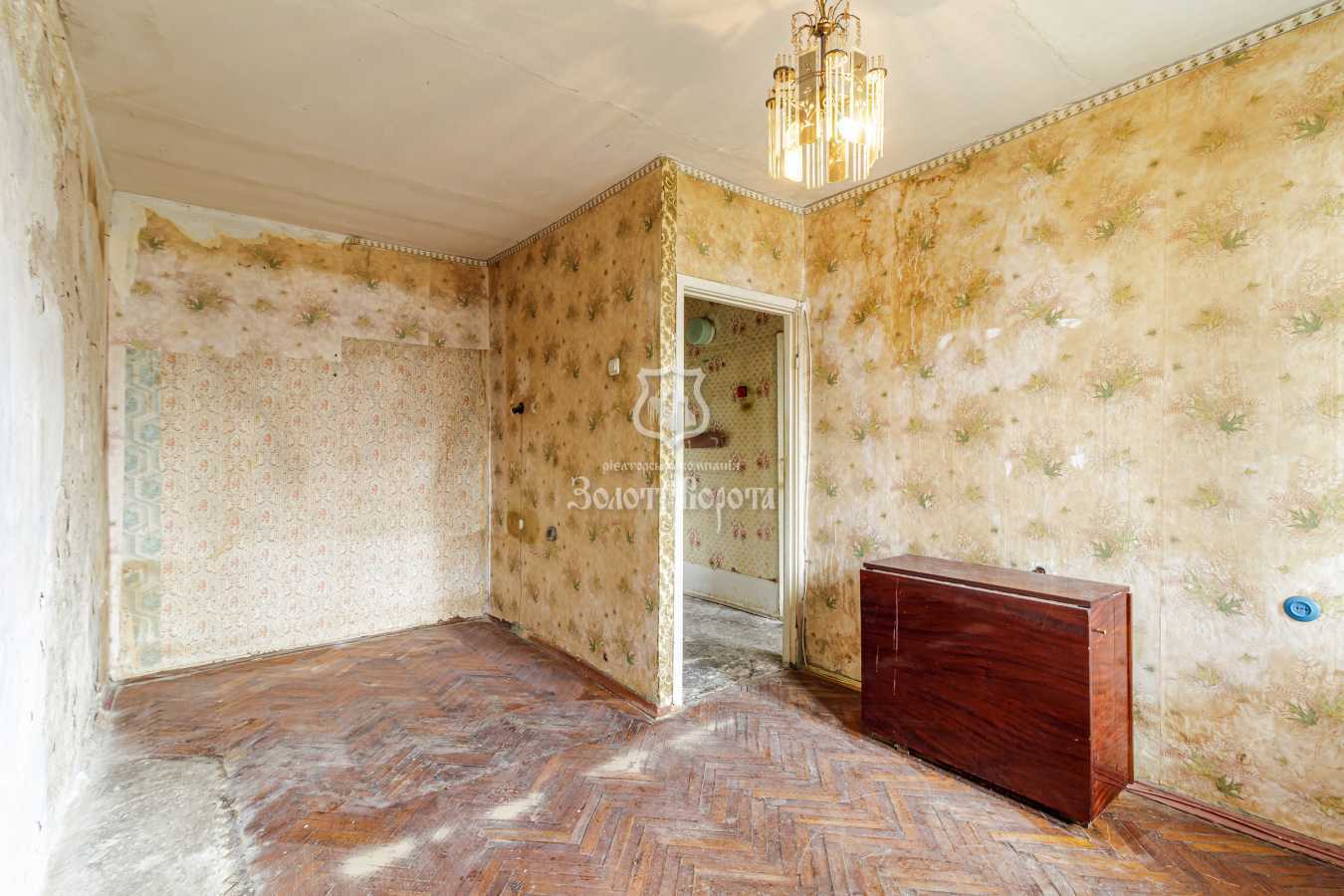 Продажа 1-комнатной квартиры 24.1 м², Сулеймана Стальского ул., 8Б