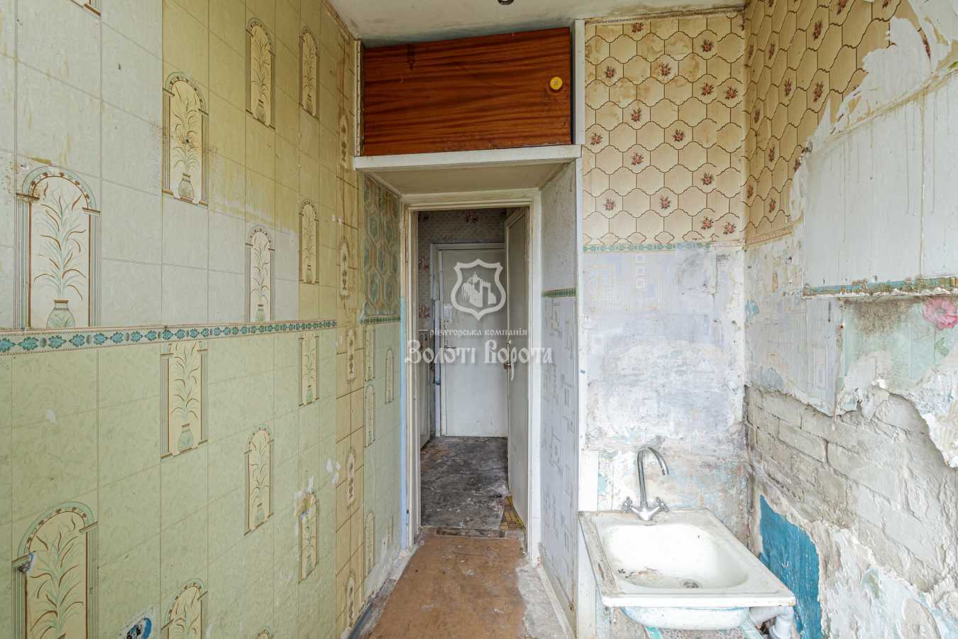 Продажа 1-комнатной квартиры 24.1 м², Сулеймана Стальского ул., 8Б