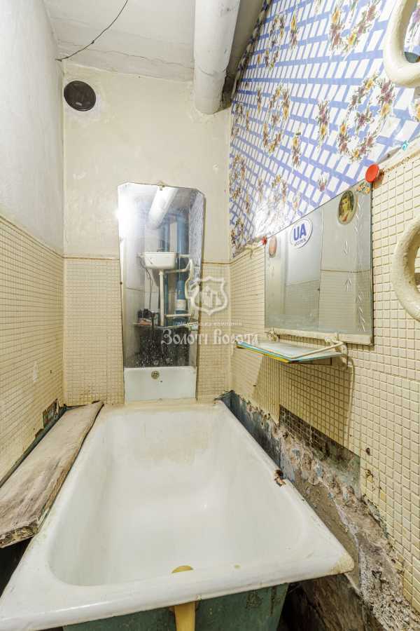 Продажа 1-комнатной квартиры 24.1 м², Сулеймана Стальского ул., 8Б