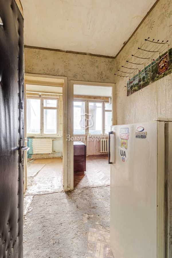 Продажа 1-комнатной квартиры 24.1 м², Сулеймана Стальского ул., 8Б