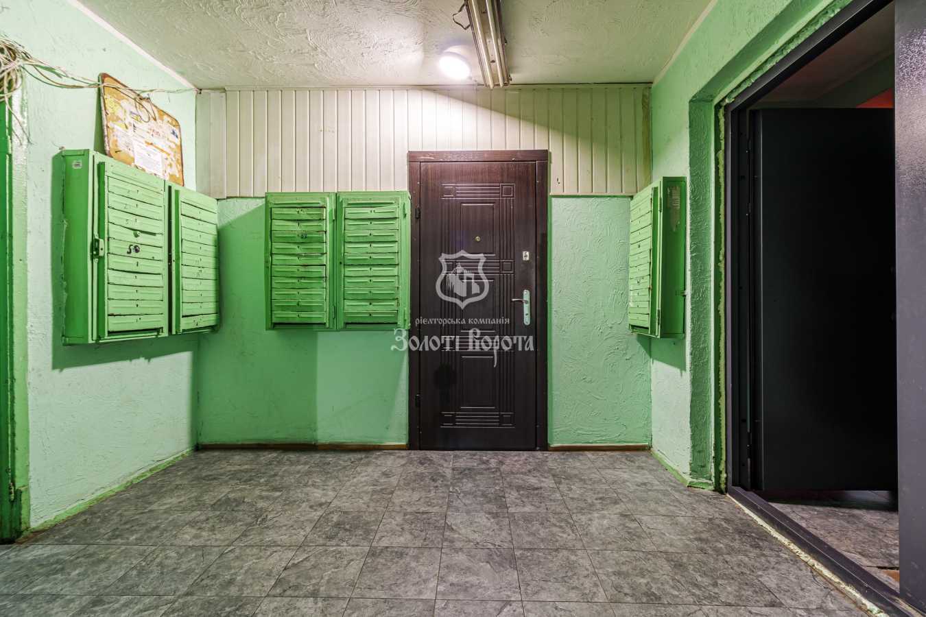 Продажа 1-комнатной квартиры 24.1 м², Сулеймана Стальского ул., 8Б