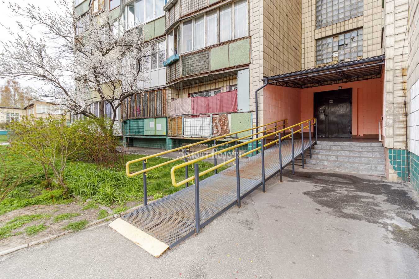 Продажа 1-комнатной квартиры 24.1 м², Сулеймана Стальского ул., 8Б