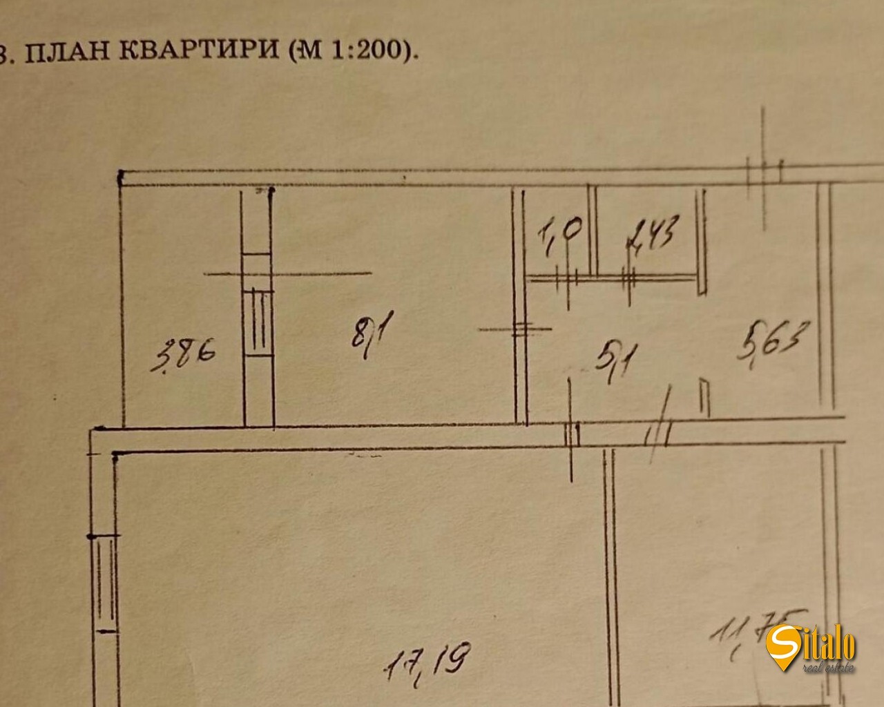 Продажа 2-комнатной квартиры 53.6 м², Вадима Гетьмана ул., 46А/4
