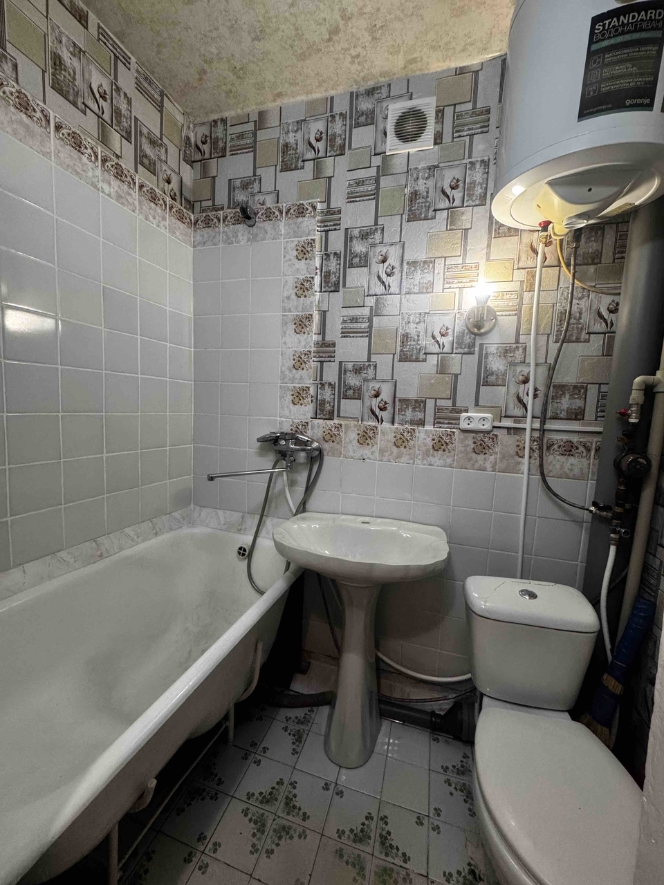 Продаж 1-кімнатної квартири 16 м², Котляревського вул., 5