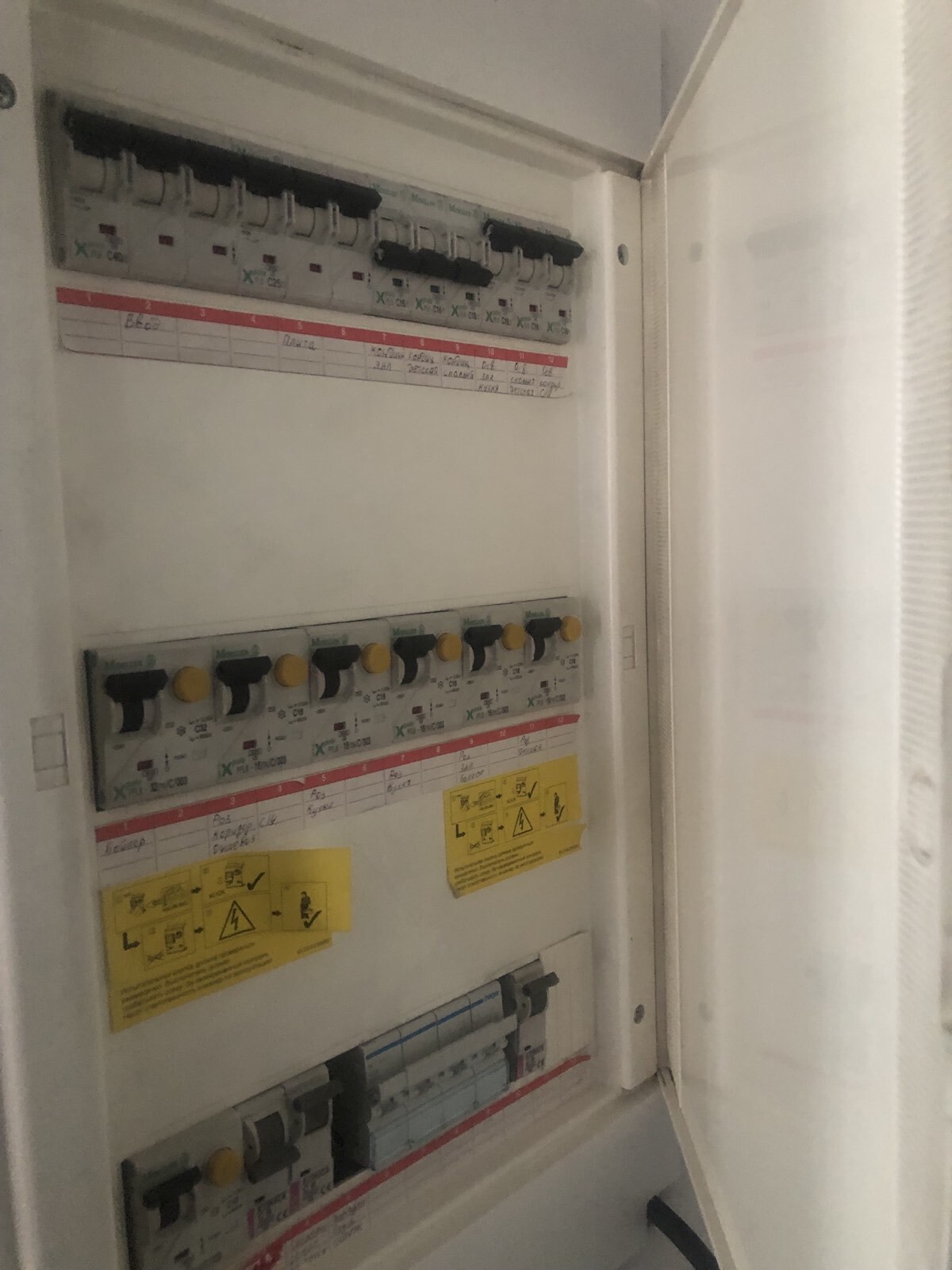 Продажа 3-комнатной квартиры 118 м², Ломоносова ул., 60А