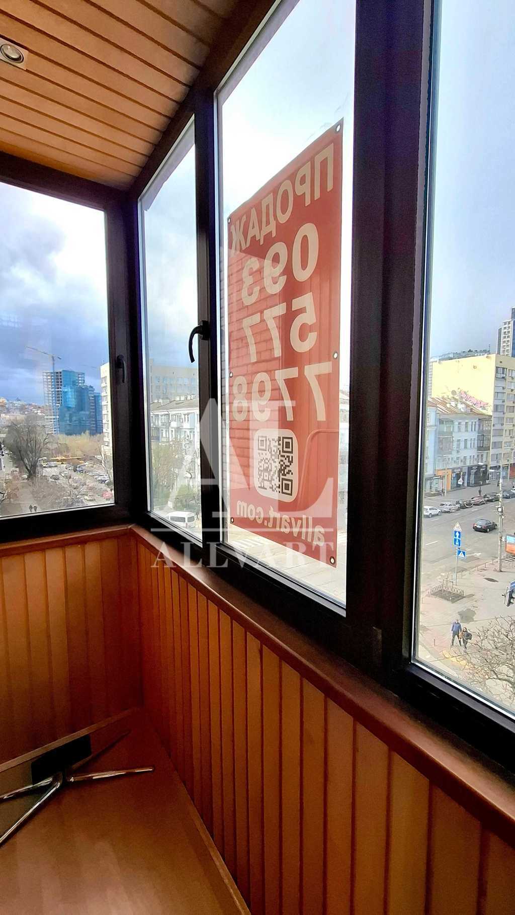 Продаж 3-кімнатної квартири 147.7 м², Велика Васильківська вул., 67/7