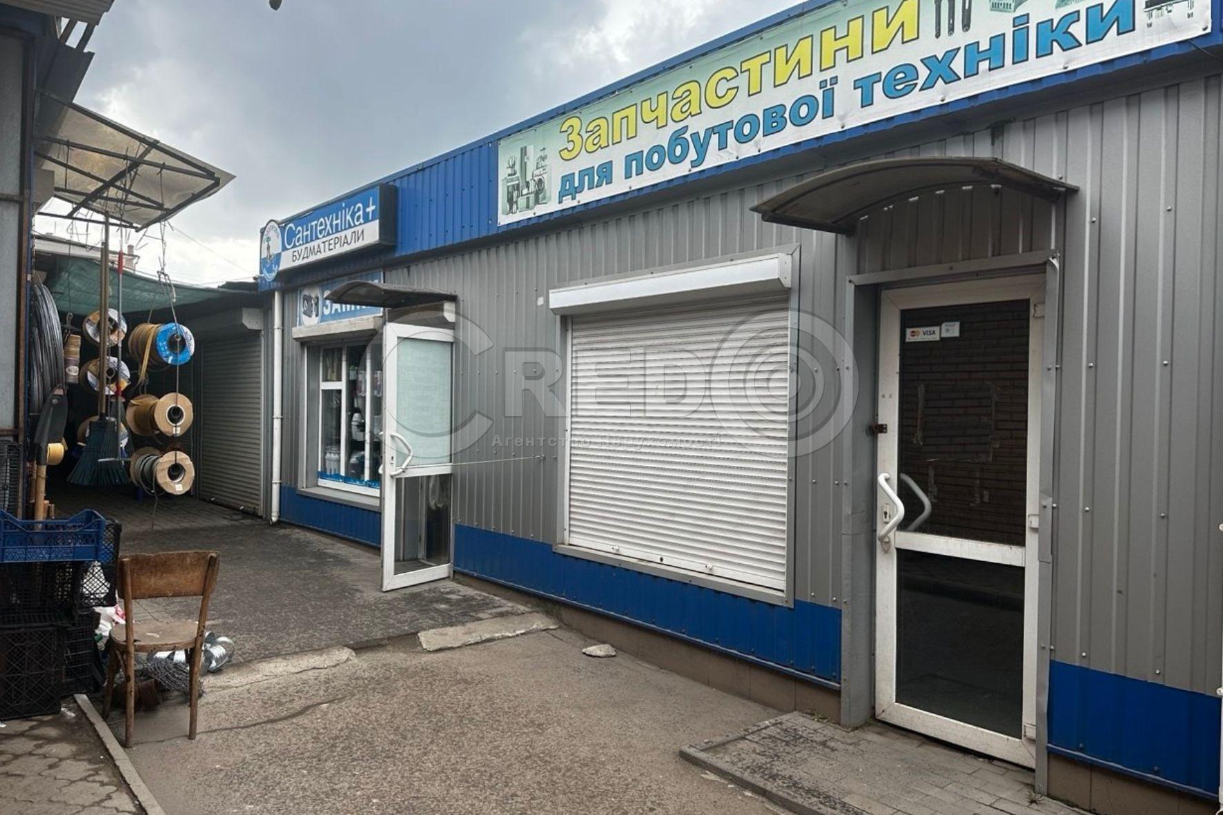 Аренда торгового помещения 17 м², Соборности ул.