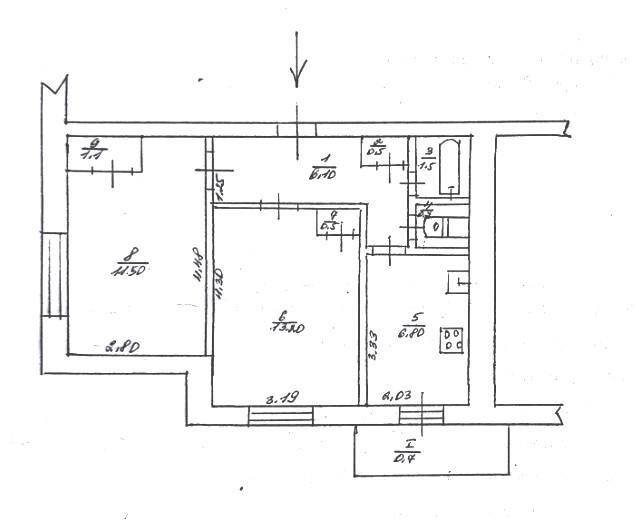 Продажа 2-комнатной квартиры 42.8 м², Салтыковская ул.