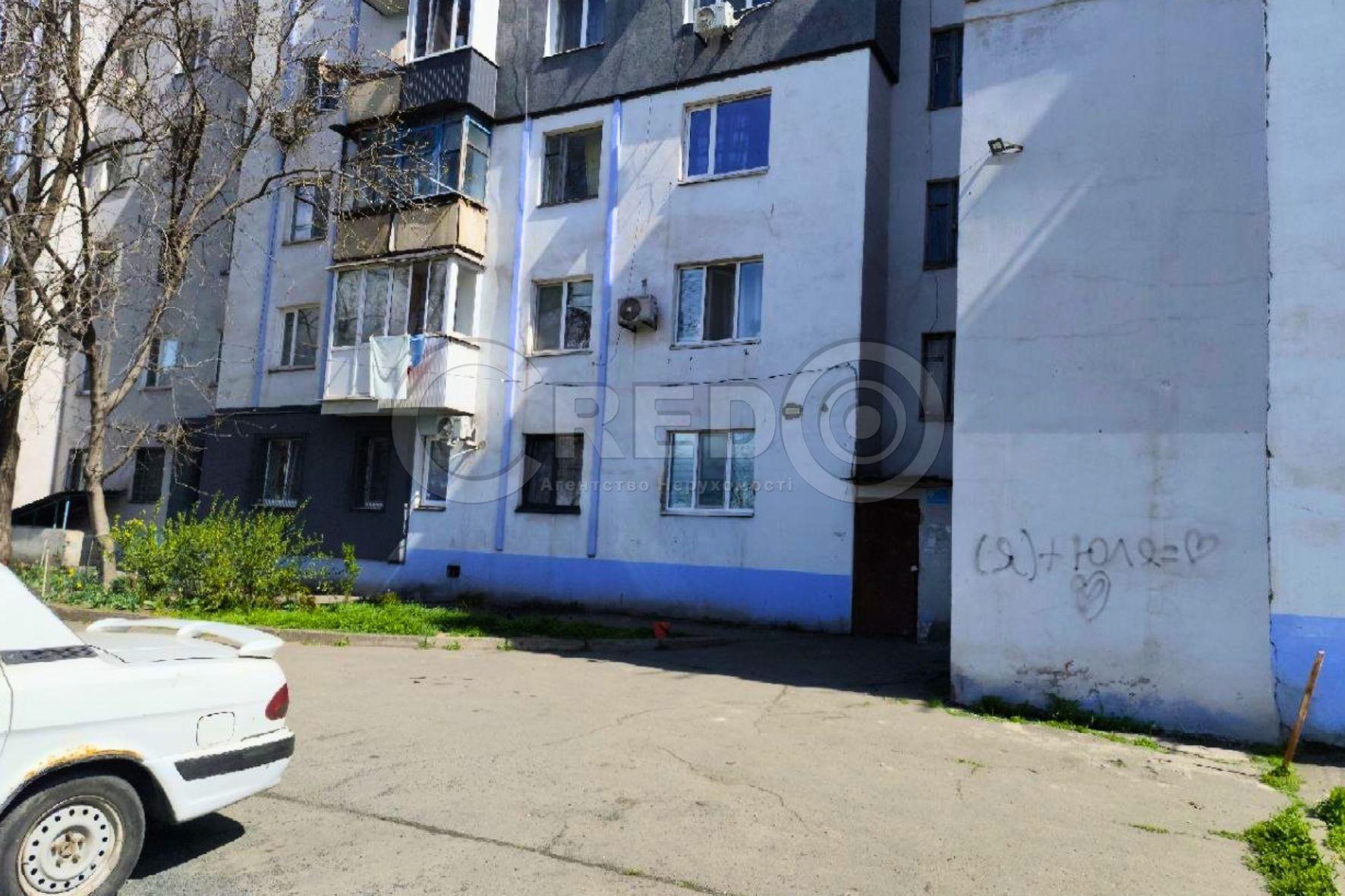 Продажа 2-комнатной квартиры 42.8 м², Салтыковская ул.