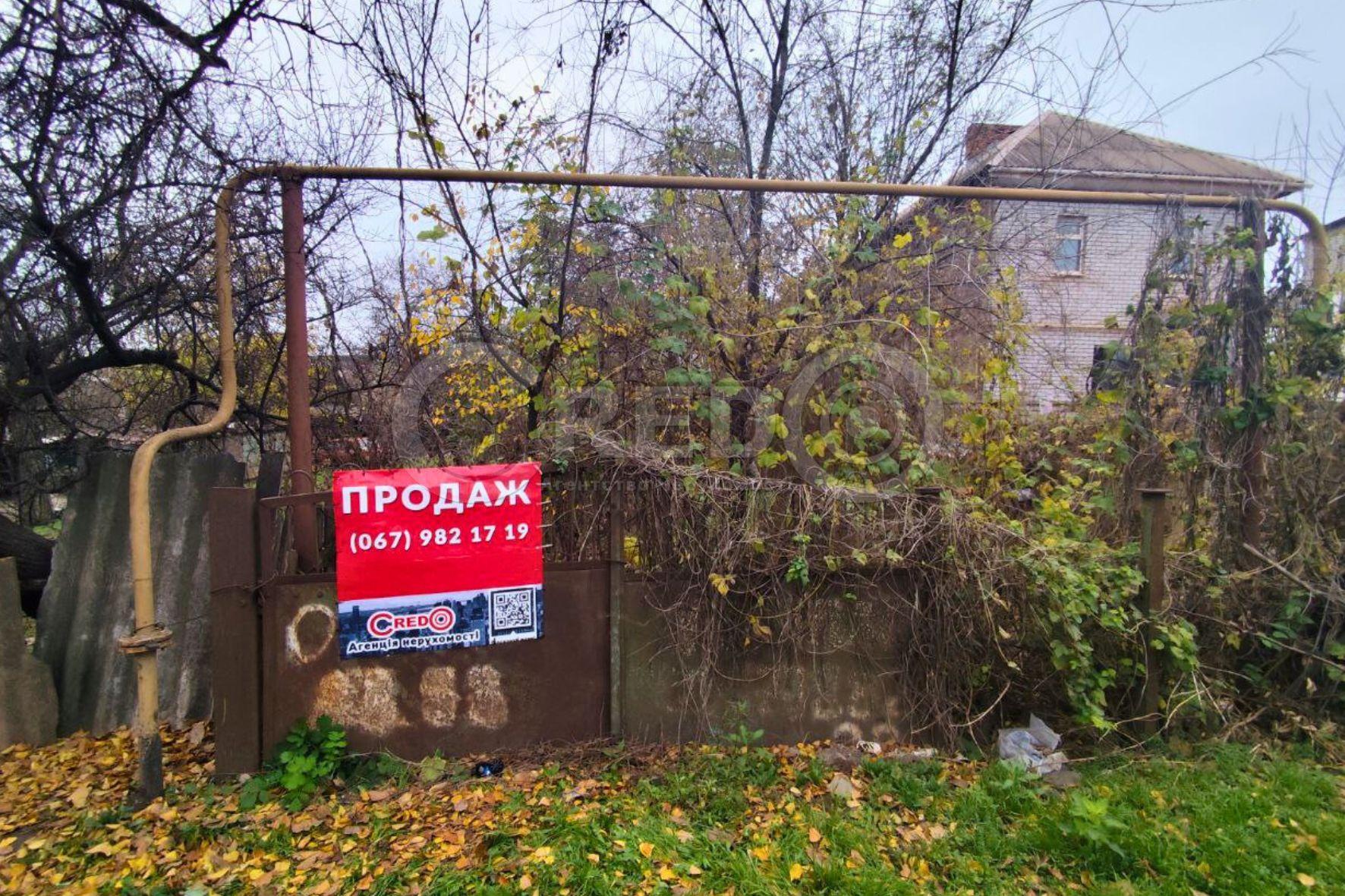 Продажа участка под индивидуальное жилое строительство 5.5 соток, Кобылянского ул.