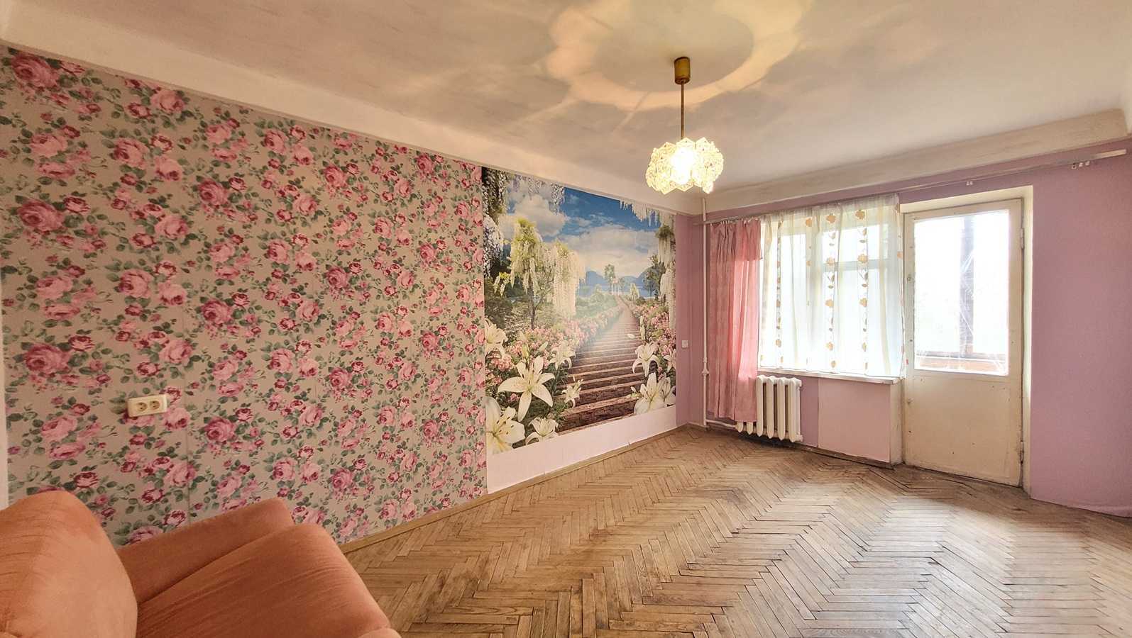 Продажа 1-комнатной квартиры 29 м², Курнатовського, 15б