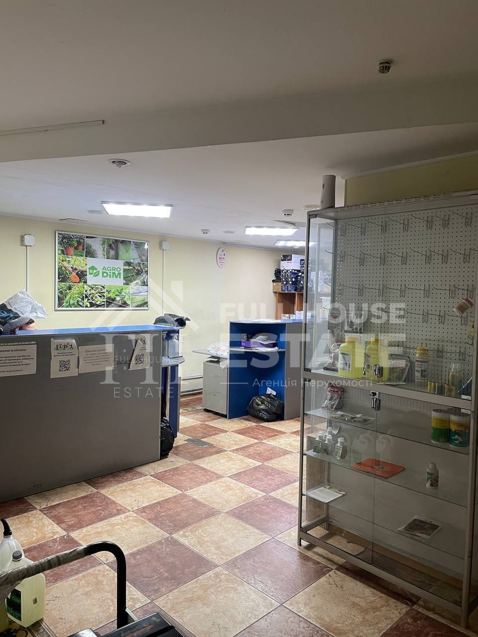 Продажа офиса 191 м², Бессарабская пл., 5