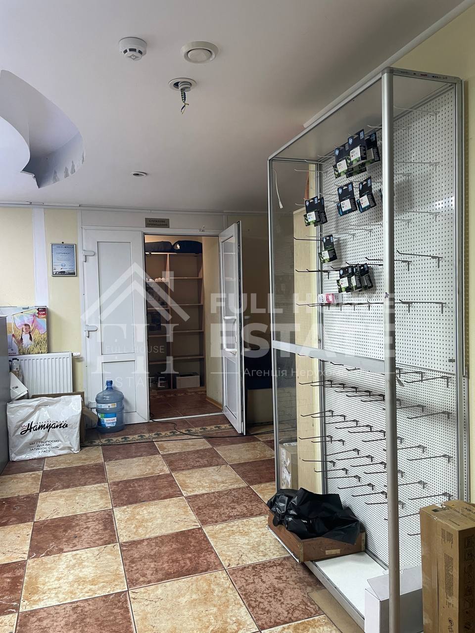 Продажа офиса 191 м², Бессарабская пл., 5