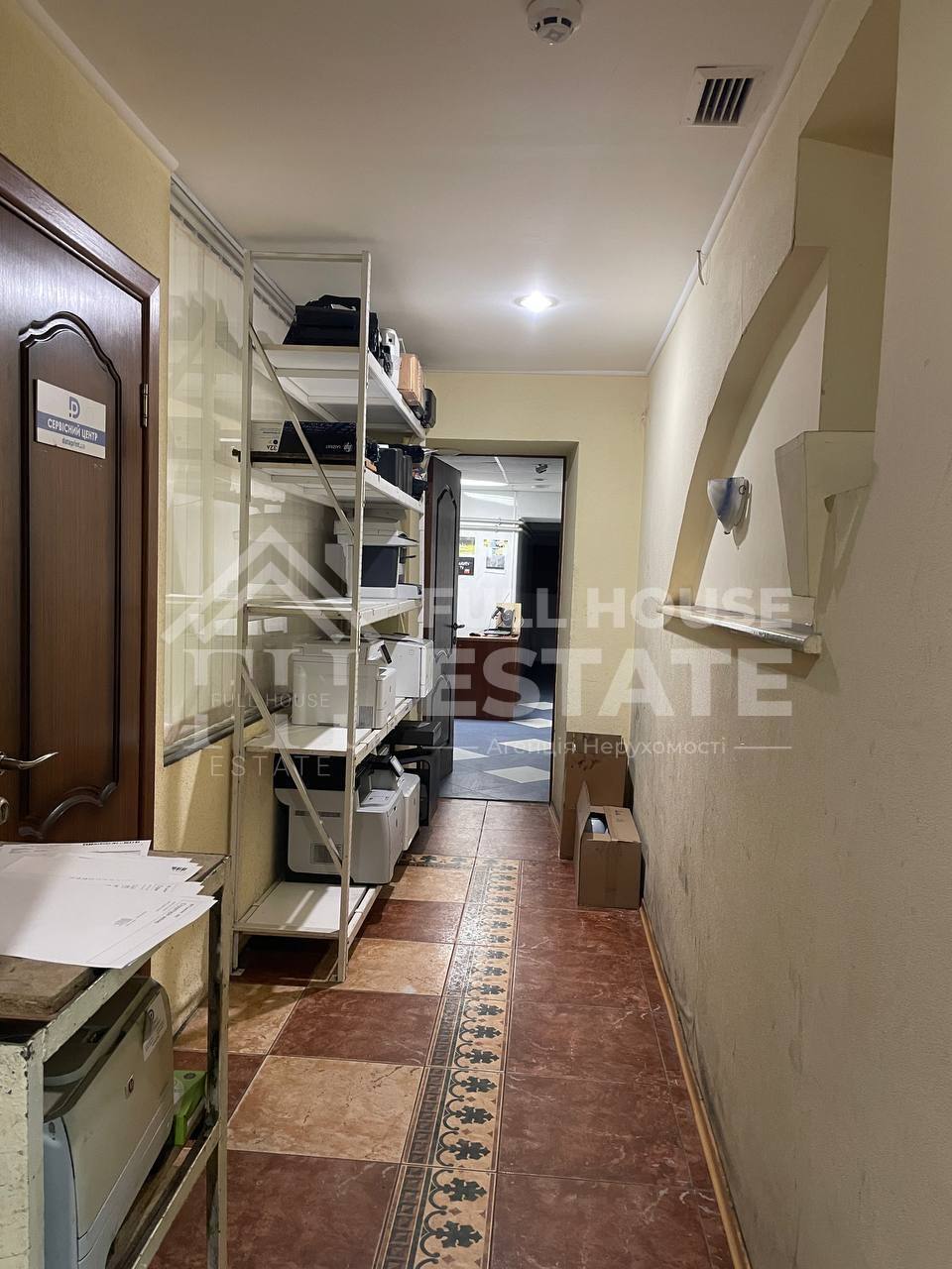 Продажа офиса 191 м², Бессарабская пл., 5
