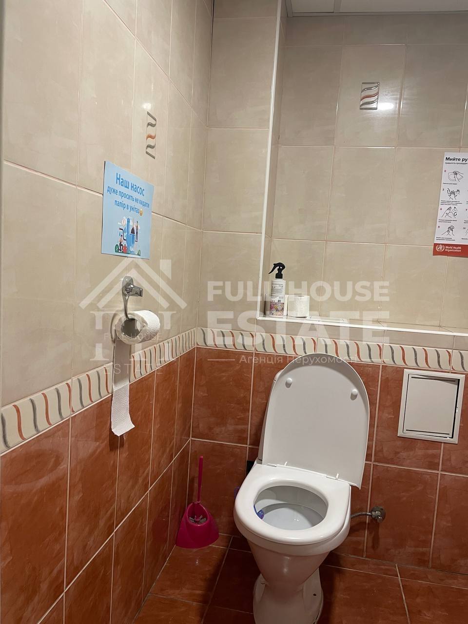 Продаж комерції 115 м², Саксаганського вул., 30