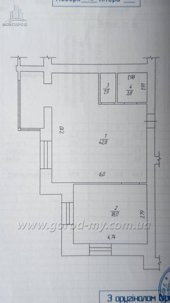 Продажа студии 67 м², Гагарина просп.