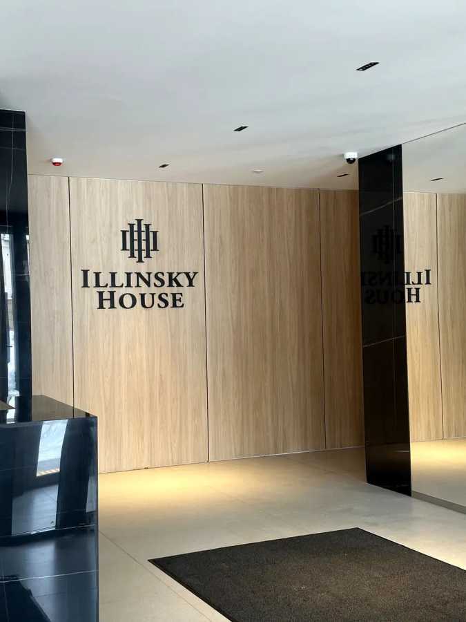 Продажа 2-комнатной квартиры 93.7 м², Набережно-Крещатицкая ул., 21