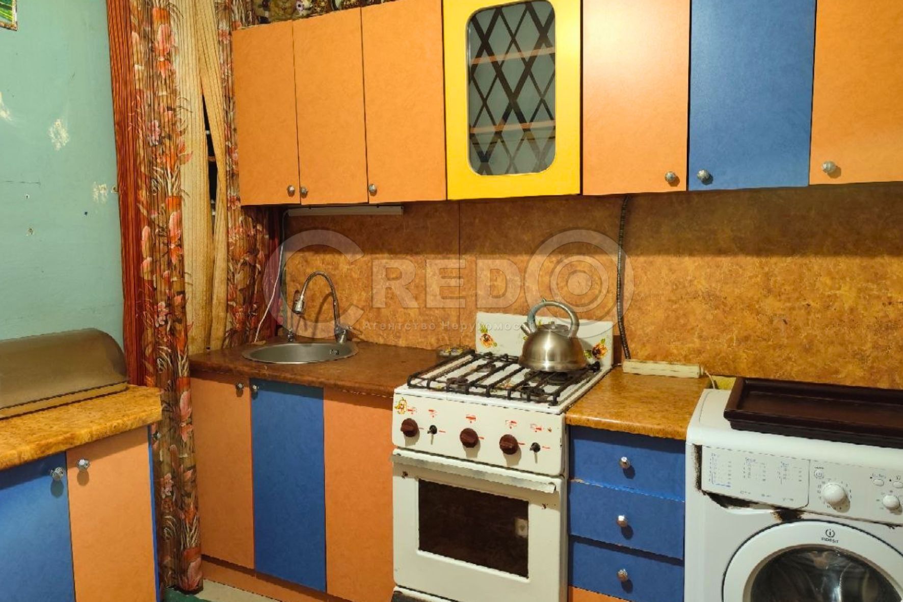 Продажа 1-комнатной квартиры 36.3 м², Горняцкий мкрн ул.