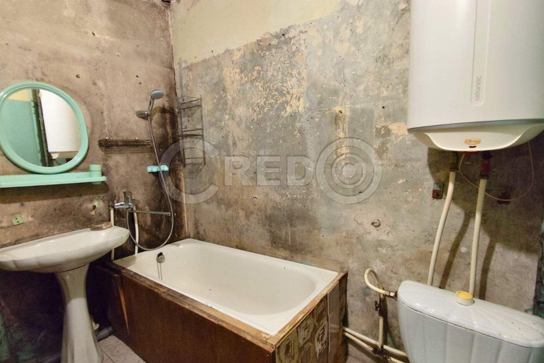 Продажа 1-комнатной квартиры 36.3 м², Горняцкий мкрн ул.