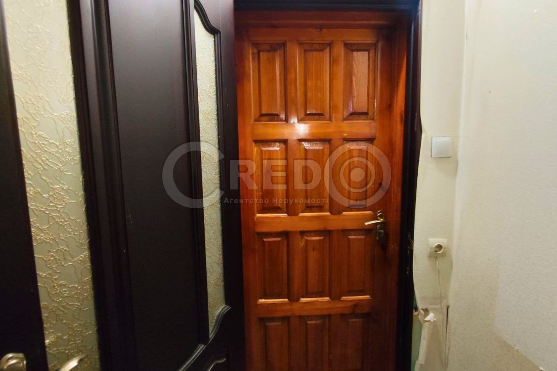 Продажа 1-комнатной квартиры 36.3 м², Горняцкий мкрн ул.