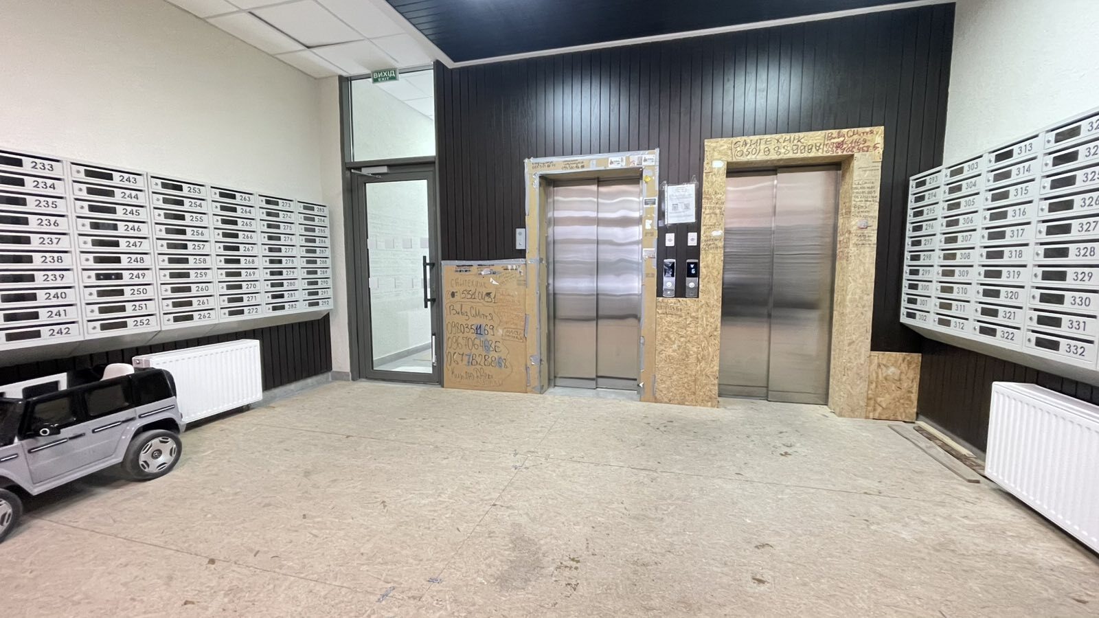 Продажа 2-комнатной квартиры 69.5 м², ЖК Варшавский-2, ДОМ 10.2, 11.1