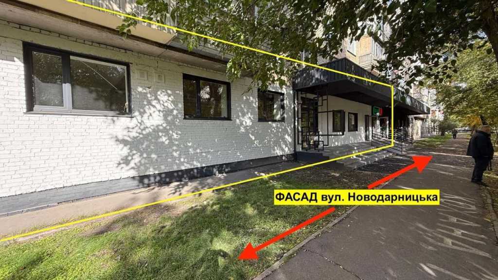 Аренда другого торгового помещения 82 м², Новодарницкая ул., 27