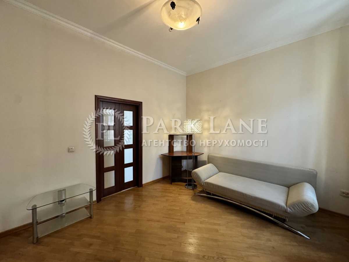 Продажа 3-комнатной квартиры 98 м², Ярославов Вал ул., 19